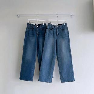 韩国howluk高腰松紧腰弹力阔腿直筒牛仔裤长裤子女2025年春季新款