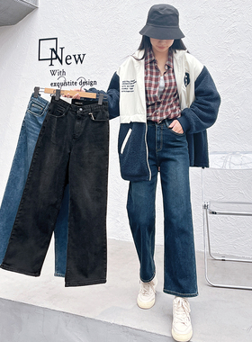 韩国howluk加绒高腰大直筒牛仔裤冬季新款宽松百搭阔腿裤