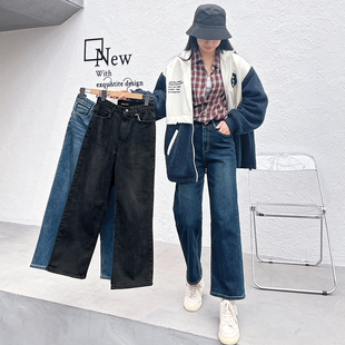 韩国howluk加绒高腰大直筒牛仔裤冬季新款宽松百搭阔腿裤