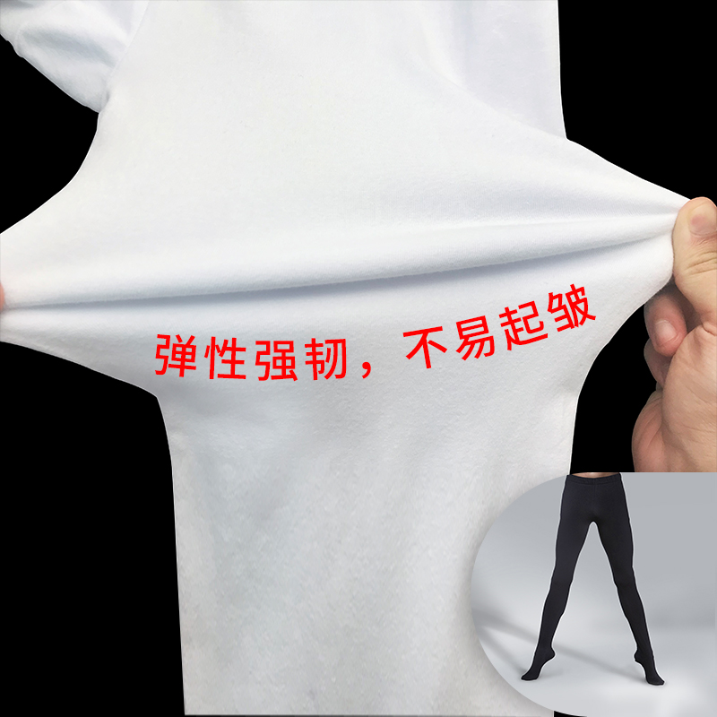 芭蕾舞练功裤裤袜芭裤紧身