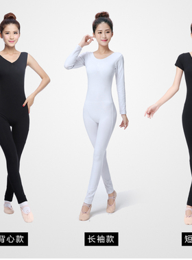 芭蕾连体服女棉成人形体训练服装长袖艺术体操裤短袖空中瑜伽基础