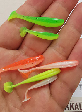 反差双色3-7Cm鳜鱼微物小T尾鱼卷尾蛆根钓路亚软饵一包