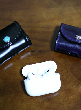 【醍醐】Air Pods Pro3马臀皮耳机包/耳机盒/耳机收纳包/耳机包
