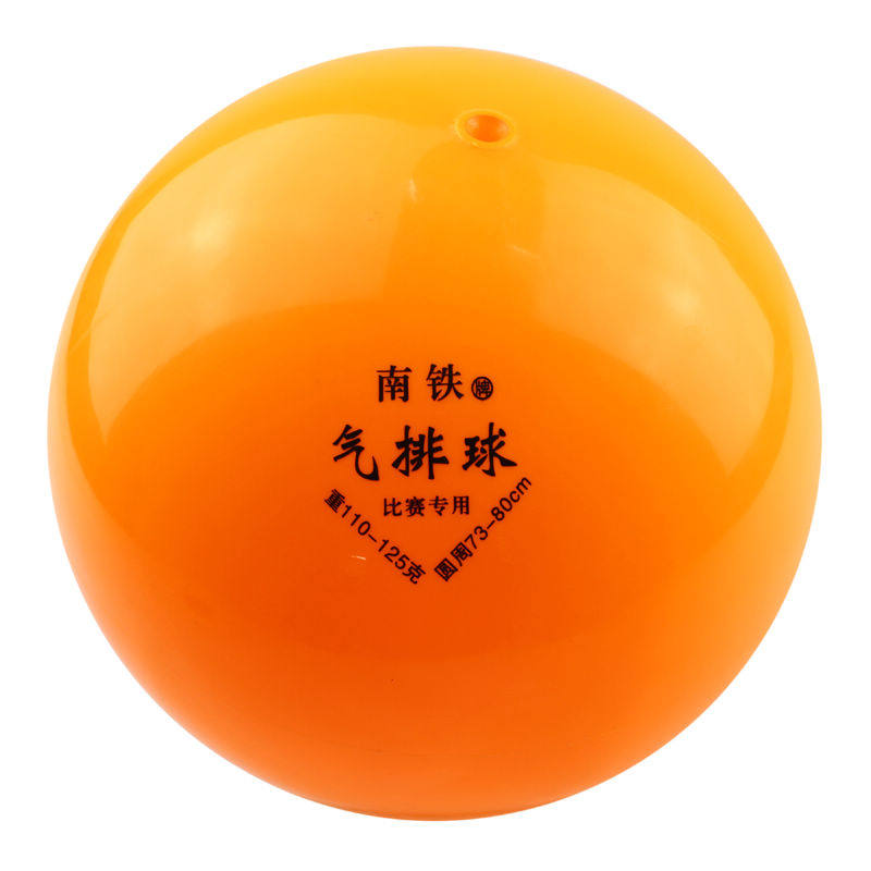 Ballon de volley-ball - Ref 2012322 Image 1