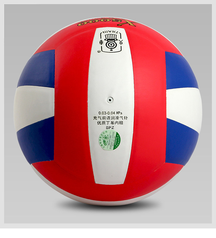 Ballon de volley-ball - Ref 2011746 Image 4