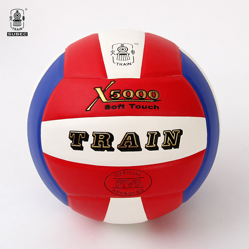 Ballon de volley-ball - Ref 2011746 Image 1