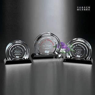 创意拱桥外观销售员工销冠水晶奖杯定做供应商授权加盟奖牌新星奖