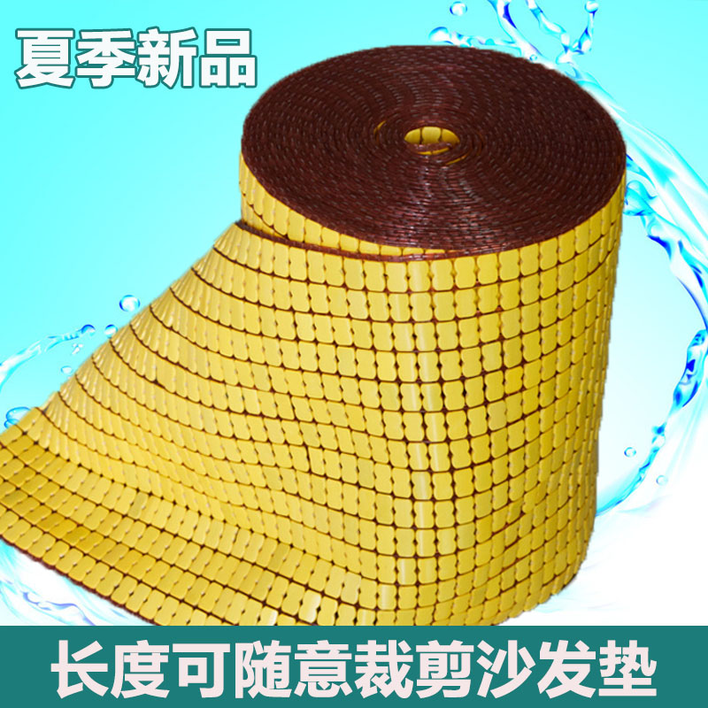 夏季麻将凉席沙发凉垫汽车垫子透气夏天客厅欧式竹席竹块坐垫定做