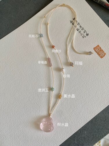 天然石手工编绳项链不含吊坠  百搭小众款