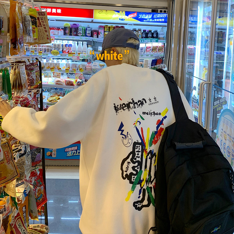 港风涂鸦印花圆领情侣男士宽松套头加绒卫衣男305AW402-P30,女装卫衣/绒衫,星座507-2（原305A）