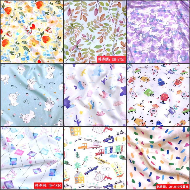 直播间15.8元一米韩香绸人造棉棉绸布料亲肤舒适柔软吸汗软糯,居家布艺,海绵垫/布料/面料/手工diy,淘宝优惠券,粉丝福利购,淘宝优惠卷