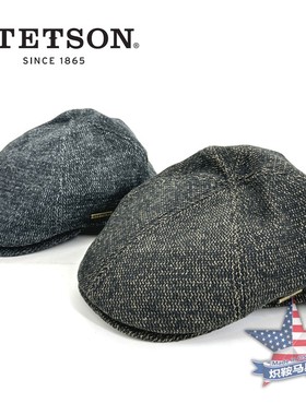 限时特价美国STETSON斯泰森织物鸭舌帽报童帽贝雷帽 西部牛仔帽