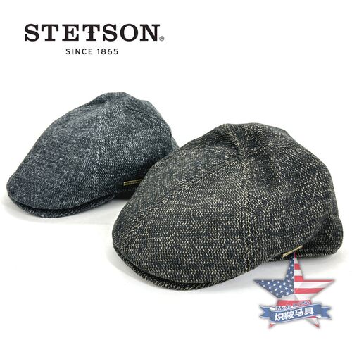 限时特价美国STETSON斯泰森织物鸭舌帽报童帽贝雷帽 西部牛仔帽