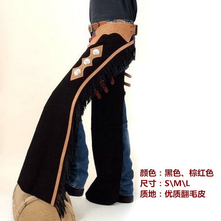 Article sports equestres - Ref 1385555 Image 3