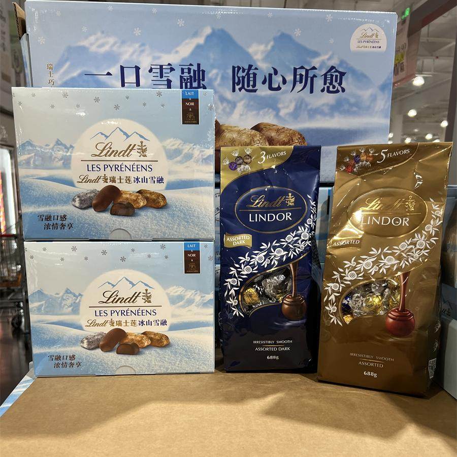 法国瑞士莲Lindor冰山343g软心5味牛奶黑巧榛子焦糖白巧克力688g,零食/坚果/特产,果仁巧克力,淘宝优惠券,粉丝福利购,淘宝优惠卷