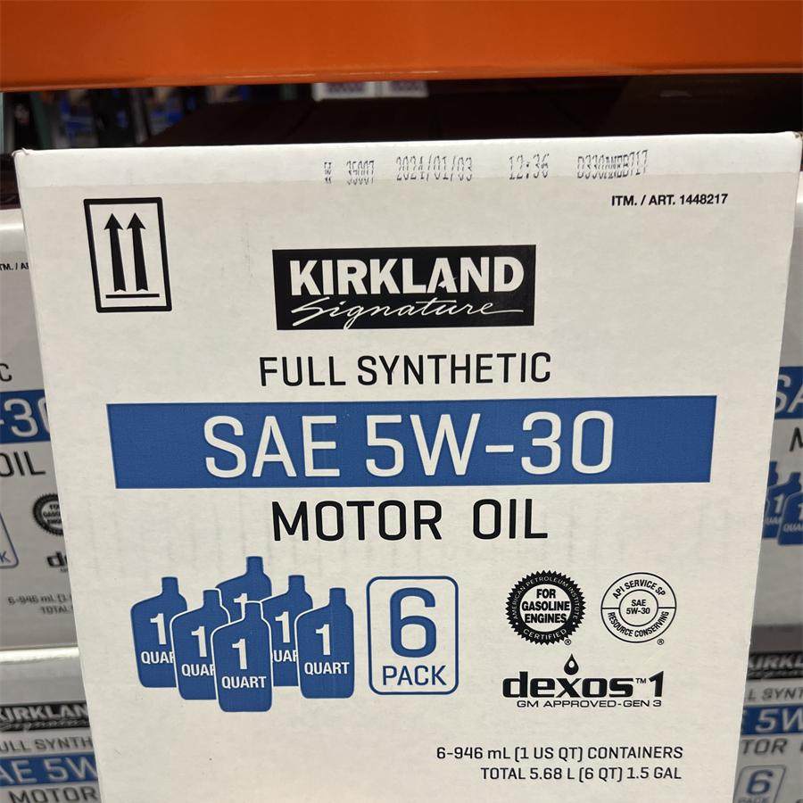 [Costco]美国kirkland柯克兰SNPlus全合成5W-30汽车动力机油946ml