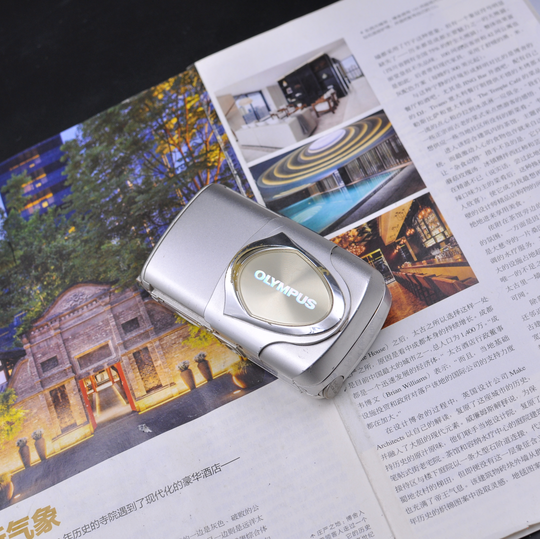 奥林巴斯u400 u300 u410 mju400王家卫全智贤同款CCD滑盖数码相机