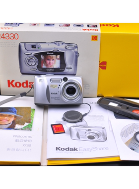 Kodak/柯达胶片感复古CCD模拟胶片数码 M341 DX3900 DX3500包邮