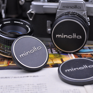 日本原装 美能达minolta 55mm 1.7 1.8 54mm 57mm 金属镜头盖