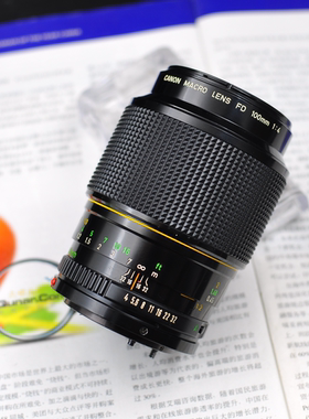 佳能 FD 口 135/2.5 S.C 100/F4 手动 微距 中焦 大光圈人像 镜头