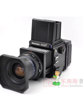 玛米亚MAMIYA RZ67 50/4.5 广角中画幅胶片相机 优于RB67风景人像