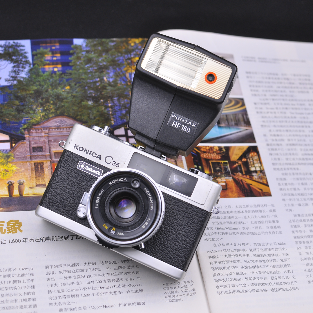 KONICA柯尼卡 C35FD flashmatic 35EL旁轴胶片相机S2 EE ELECTRON