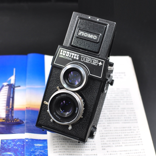 lomography 绝品收藏留比特 乐魔复刻版 166 双镜相机 LUBITEL