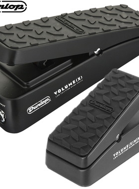 DUNLOP DVP3 DVP4 DVP1XL Volume吉他单块效果器音量控制表情踏板