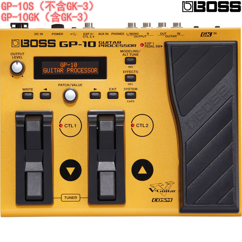 Roland电吉他综合效果器音频