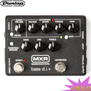 dunlop美国m-80bass单块效果器