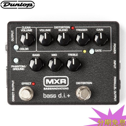 dunlop美国m-80bass单块效果器