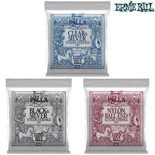 Ernie Ball ERNESTO PALLA 2403 2406 2409 黑色尼龙古典吉他琴弦