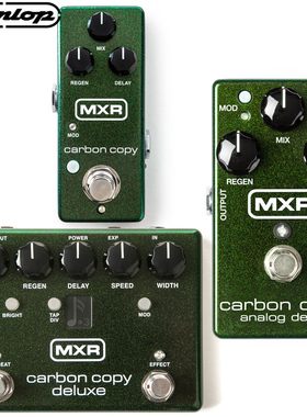 Dunlop MXR M169 M292 M299木电吉他模拟延时Delay延迟单块效果器