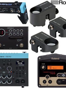 Roland罗兰RT-30K/HR/H/Mics TM-2/1/6PRO电子鼓架子鼓触发器音源