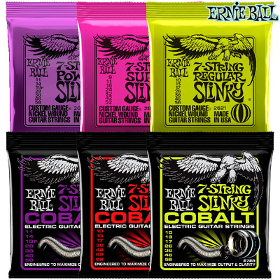 ERNIEBALL美国电吉他七八弦琴弦