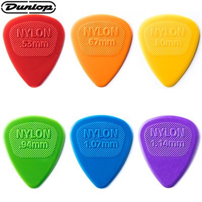 美国Dunlop Nylon尼龙防滑彩色民谣木电吉他拨片0.53 0.67 1.0mm