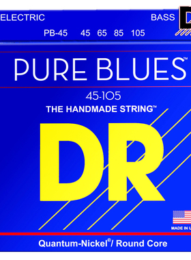 DR Pure Blues量子镍PB45 Victor Wooten电BASS贝斯4/5弦贝司琴弦