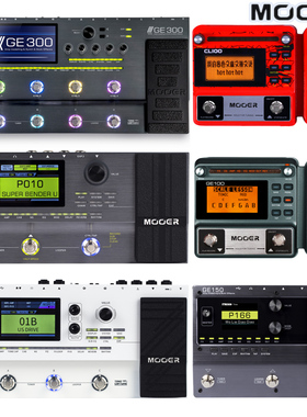 MOOER魔耳GE200 GE300 150 250 100 CL100电吉他IR模拟综合效果器
