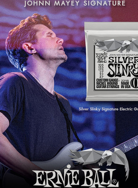 美国Ernie Ball镀镍EB三套六套装JOHN MAYER签名2218电吉他琴弦