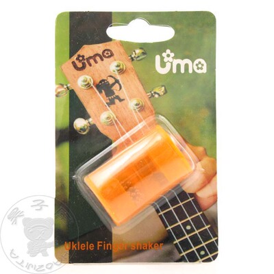UMA尤克里里ukulele 手指沙锤 沙铃 沙蛋 伴侣节奏伴奏