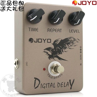 JOYO卓乐JF-08 DIGITAL DELAY 数字延时延迟 电吉他单块效果器
