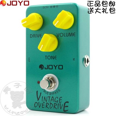 卓乐JOYO JF-01 Vintage Overdrive经典TS过载 电吉他单块效果器