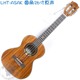 26寸乌克丽丽 LEHO尤克里里ukulele CE小吉他21 LHCT ASAK