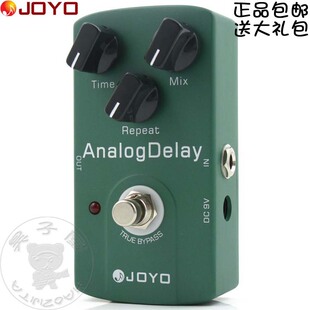 JOYO卓乐JF-33 Analog Delay电吉他木吉他模拟延迟延时单块效果器