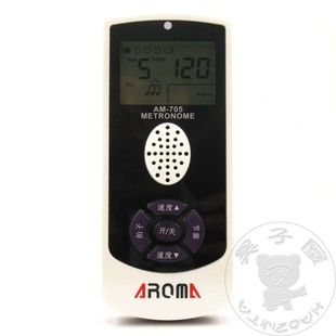 鼓 705吉他 古筝 小提琴 电子节拍器 阿诺玛AROMA 钢琴人声