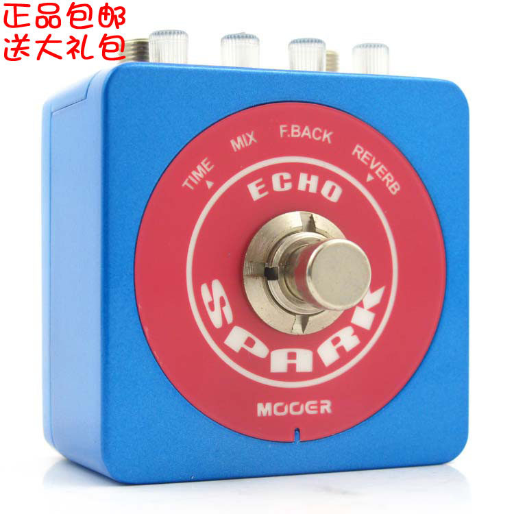 魔耳MOOER迷你Spark系列Echo电吉他贝司贝斯 回声单块效果器