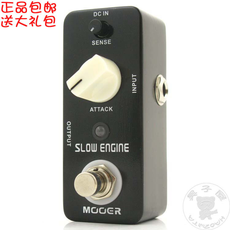 魔耳MOOER迷你电吉他Slow Engine慢发音单块效果器