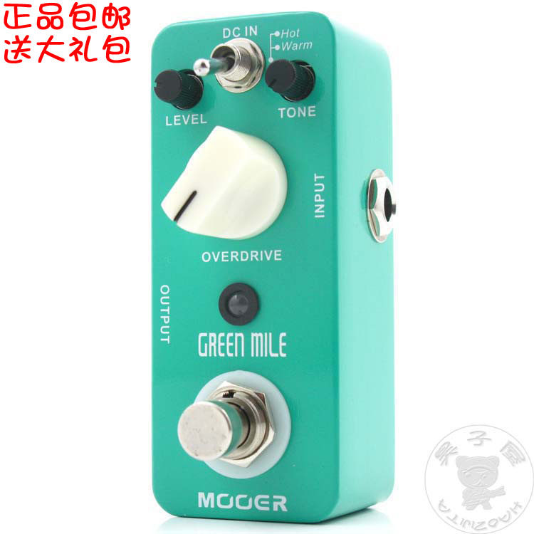 魔耳MOOER迷你电吉他Green Mile TS808 TS9过载单块效果器