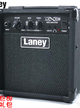 兰尼Laney LX10B便携电贝司贝斯BASS音箱 音响10W