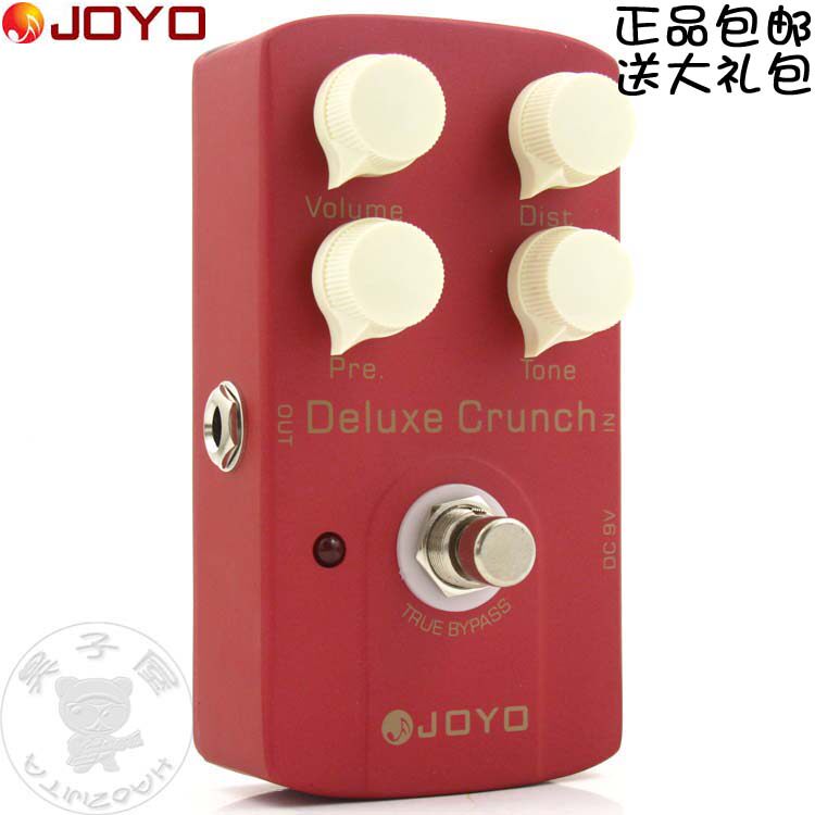 卓乐JOYO JF-39 Deluxe crunch豪华版 失真 电吉他单块效果器